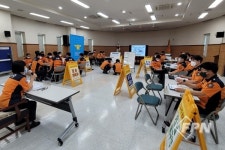 대전서부소방서, 긴급구조 종합훈련 기능숙달 도상훈련
