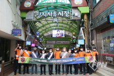 태백소방서, 추석 명절 맞아 주택용 소방시설 선물하기 캠페인