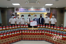 (주)건원이에프티, 평창소방서에 주택용 소방시설 기증