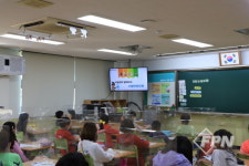인천중부소방서, 학교로 찾아가는 119안전체험교육