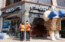 진천소방서, GS편의점에 ‘작은 소방차’ 배치했어요!
