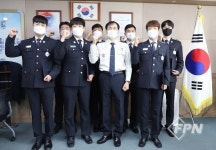 남동소방서, 승진자 임명장 수여