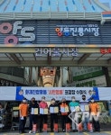 광주서부소방서, 양동시장 초기 화재진압 시민영웅 표창 수여