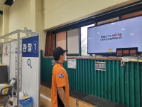 대덕소방서, 대덕구 예방접종센터 응급처치 영상 송출ㆍ홍보