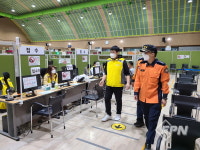 종로소방서, 종로구민회관 코로나19 백신접종센터 현지확인