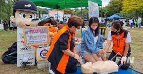 제천소방서 119수호천사전문의소대, 지구와 인간을 살리는 한평정원 전시