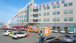 경남고성소방서, 제일요양병원 합동 소방훈련