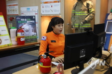 중랑소방서, 유린원광종합사회복지관 비대면 소방안전교육