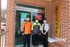 화천소방서, 화재없는 안전마을 조성