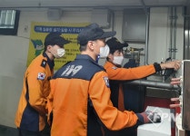 강화소방서, 소방특별조사요원 소방시설 실습교육