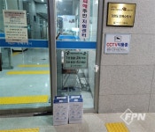 “출동 걱정마세요!” 인제소방서에도 요소수 기부 릴레이