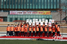 춘천소방서, 불조심 강조의 달 한국119청소년단 ‘불 나면 대피 먼저’ 합창 공연