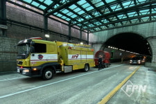 서초소방서, 우면산 터널 화재대응훈련