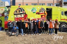 유성소방서, 한국119청소년단 119안전체험교실 체험