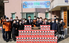 평창소방서, 평창읍 마지2리 ‘화재없는 안전마을’ 조성