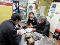 세종소방서, 대평시장 안전간담회ㆍ점포 점검의 날