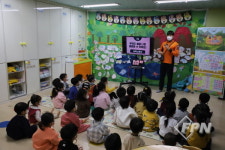 성북소방서, 미취학아동 대상 소방안전교육