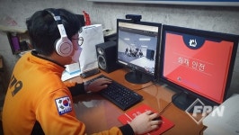 서울중부소방서, 국립극장 비대면 소방안전교육