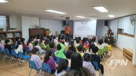 광진소방서, 살롬유치원 소방안전교육