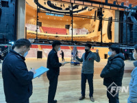 세종소방서, 세종 예술의 전당 안전점검