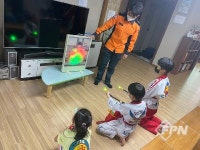 광산소방서, 미소지역아동센터 방문 소방안전교육