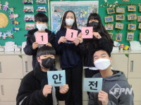 하동소방서, 119 안전 콘텐츠 공모전 수상