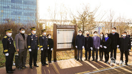 서해대교 화재 순직… 평택에 ‘소방관 이병곤 길’ 생겼다