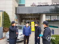 종로소방서, 코로나19 생활치료센터ㆍ예지동 상가밀집지역 확인