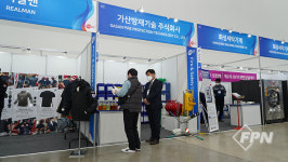 가산STT데이터센터 지하1층 소화용기 저장소 | [2021 FireEXPO Hot Item] 가산방재기술 “포소화약제 활용한 훈련 걱정 이제 끝”