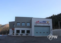 인제소방서, 상남119지역대 신청사 준공식