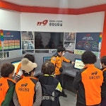 합천소방서 용주면 의소대, 경남 안전체험관 체험교육 참여