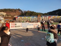 삼척소방서, 119청소년단 겨울철 소방안전 등굣길 캠페인