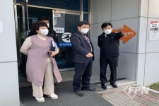 청주동부소방서, 코로나19 선별진료소 화재안전컨설팅