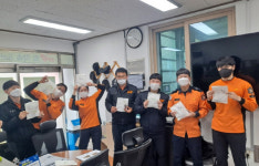 경남고성소방서 회화119안전센터 올해 우수부서 선정