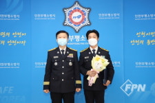 부평소방서, 우수 구조대원 표창장 수여