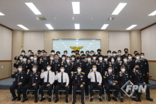 영월소방서, 서내 인사발령에 따른 임용장 수여식