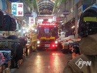대덕소방서, 안전한 설 명절 대비 전통시장 소방 출동로 확보 훈련