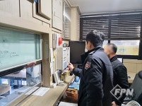 김해동부소방서, 설 명절 대비 소규모 숙박시설 화재안전컨설팅