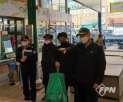 산청소방서, 설 명절 대비 전통시장 지도점검