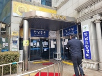 대덕소방서, 설 연휴 대비 요양병원 밀착 지도ㆍ점검