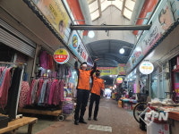 성낙훈 함안소방서장, 설 명절 대비 전통시장 방문