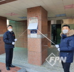 합천소방서, `가양라끄빌` 고층건물 화재안전 우수 아파트 선정
