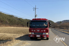 진주소방서, 정월대보름 특별경계근무 시행