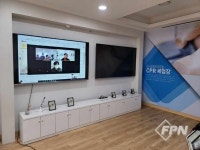 둔산소방서, 노유자시설 관계자 비대면 영상회의