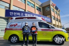 진주소방서, 119응급처치장비 무료 대여