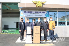 진주소방서 소방안전대책협의회, 정촌119안전센터 격려 방문