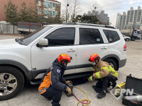 인천중부소방서, 신입ㆍ전입 구조대원 구조활동 교육