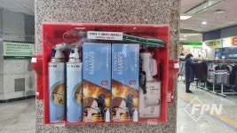 광주동부소방서, 충금지하상가 등 재난 시 피난대책 특수시책