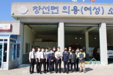 김종근 경남소방본부장, 남해 창선면 전담의소대 방문