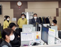 강원 원주시 보건소 현장 점검한 이승우 행안부 재난안전관리본부장